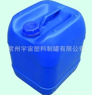 闭口25L塑料桶\25L农药桶\25L水处理剂桶\表面处理剂桶